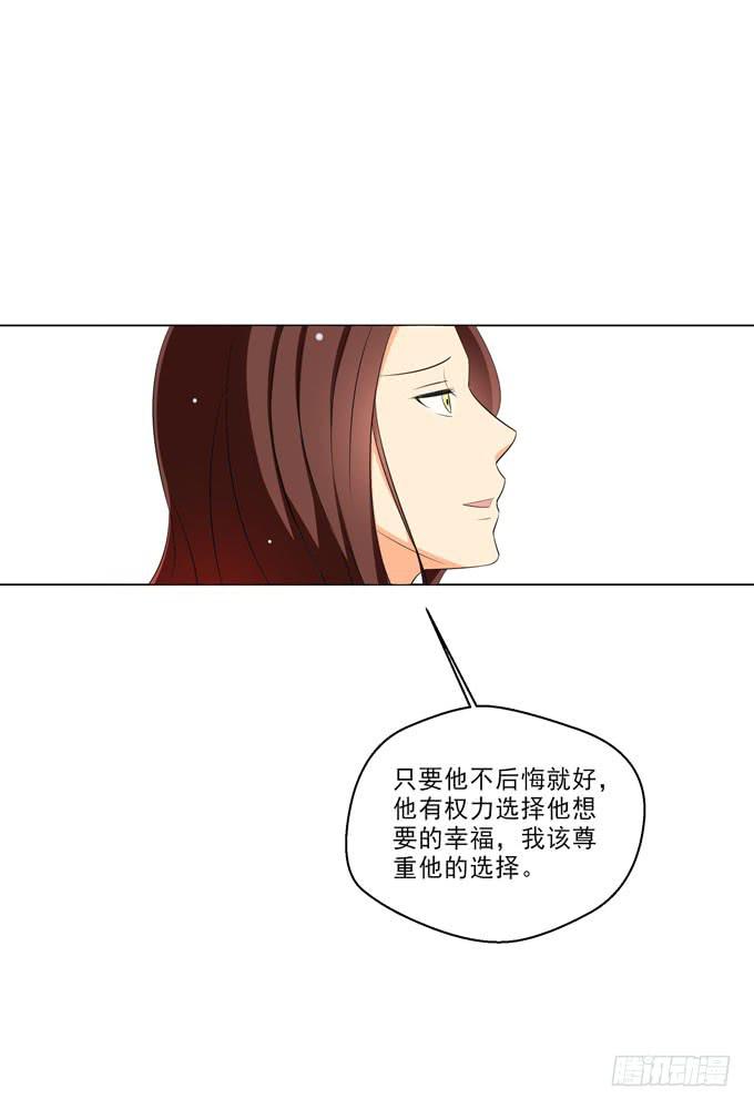 这货是我的青梅竹马韩漫全集-我尊重他的选择无删减无遮挡章节图片 