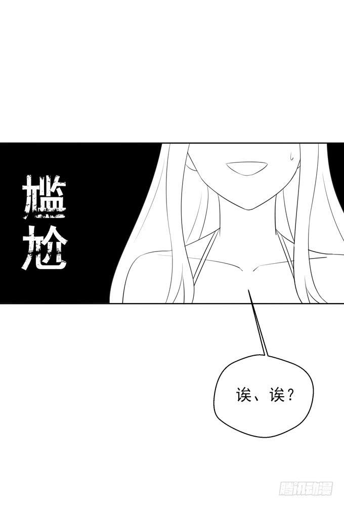 这货是我的青梅竹马韩漫全集-我尊重他的选择无删减无遮挡章节图片 
