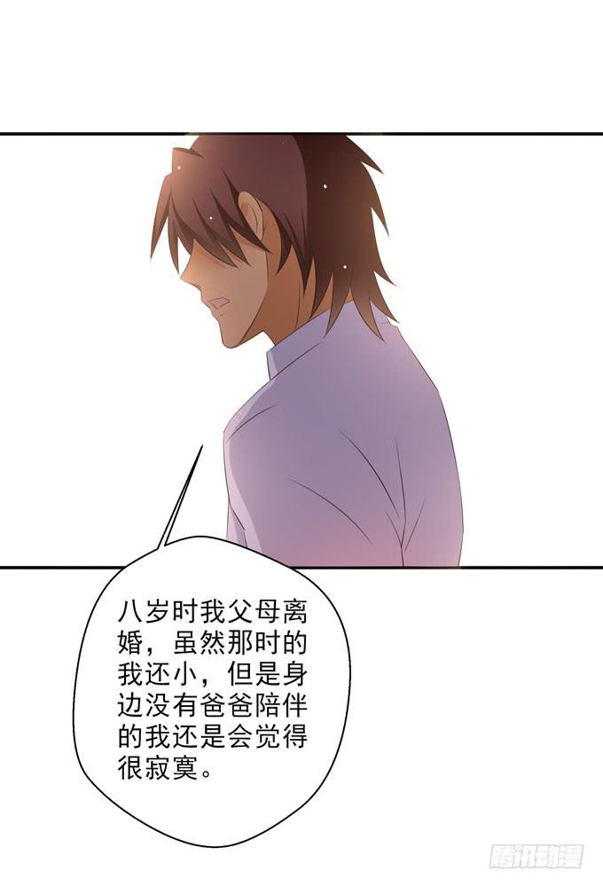 这货是我的青梅竹马韩漫全集-直到遇见你无删减无遮挡章节图片 
