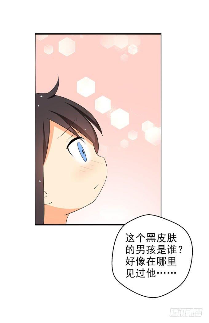这货是我的青梅竹马韩漫全集-这就是被关心的感觉么？无删减无遮挡章节图片 