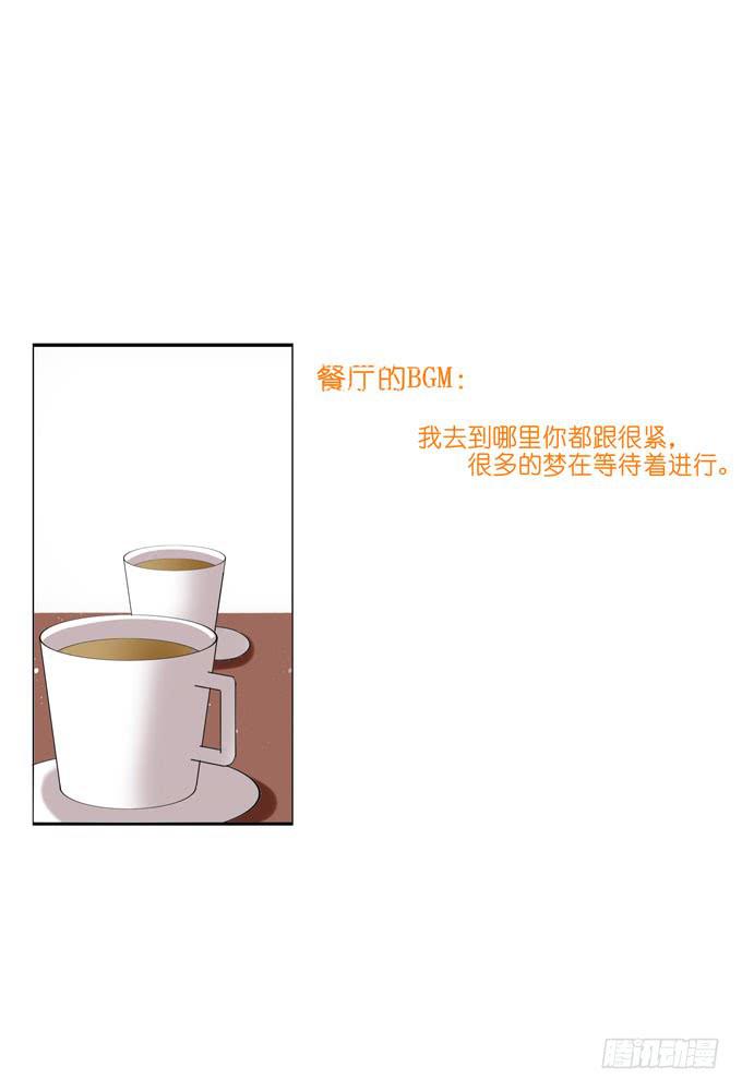 这货是我的青梅竹马韩漫全集-心痛到无法呼吸无删减无遮挡章节图片 