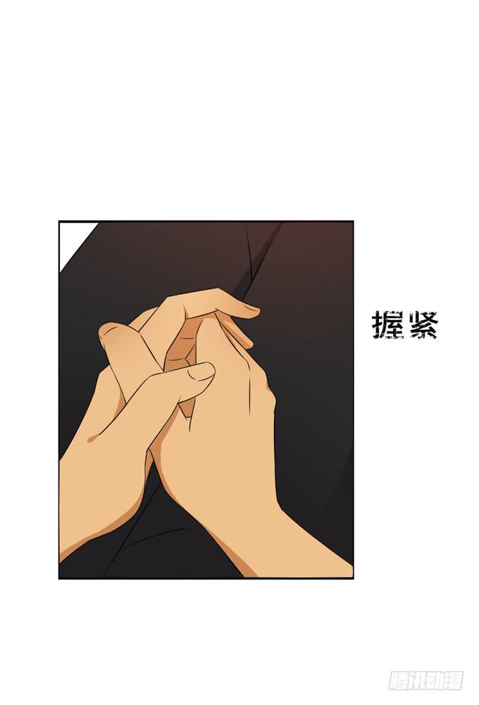 这货是我的青梅竹马韩漫全集-我会一直陪在你身边守护你无删减无遮挡章节图片 