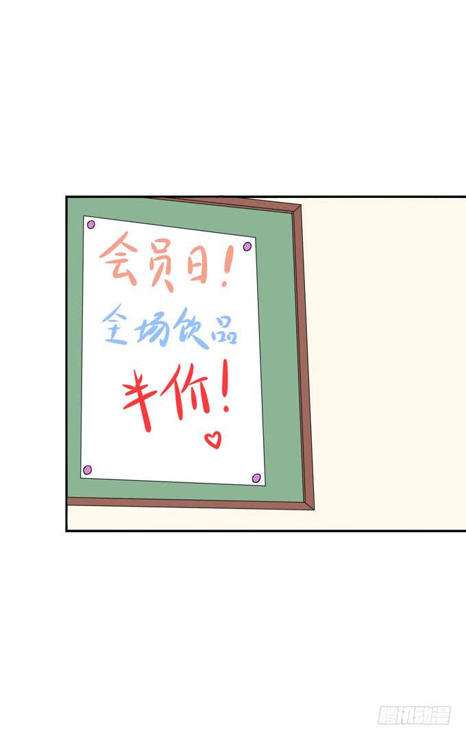 这货是我的青梅竹马韩漫全集-请跟青丽这个污女绝交！无删减无遮挡章节图片 