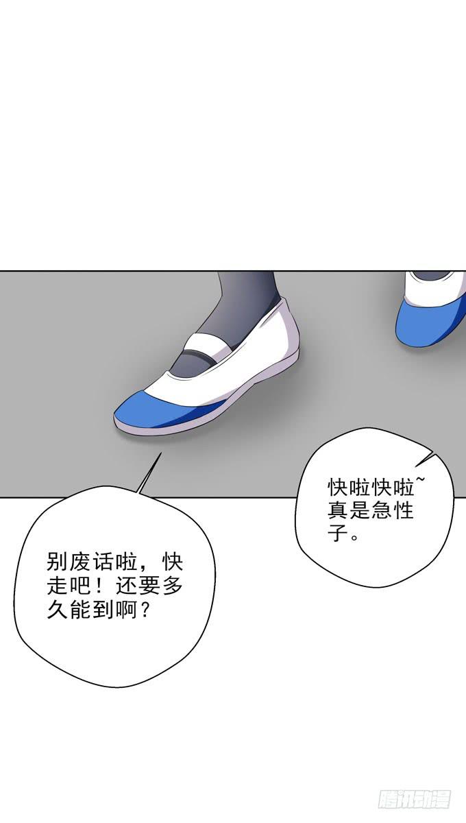 这货是我的青梅竹马韩漫全集-我觉得我们上辈子遇见过！无删减无遮挡章节图片 
