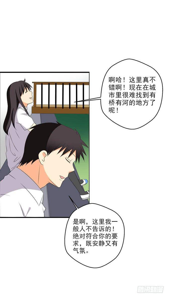这货是我的青梅竹马韩漫全集-我觉得我们上辈子遇见过！无删减无遮挡章节图片 