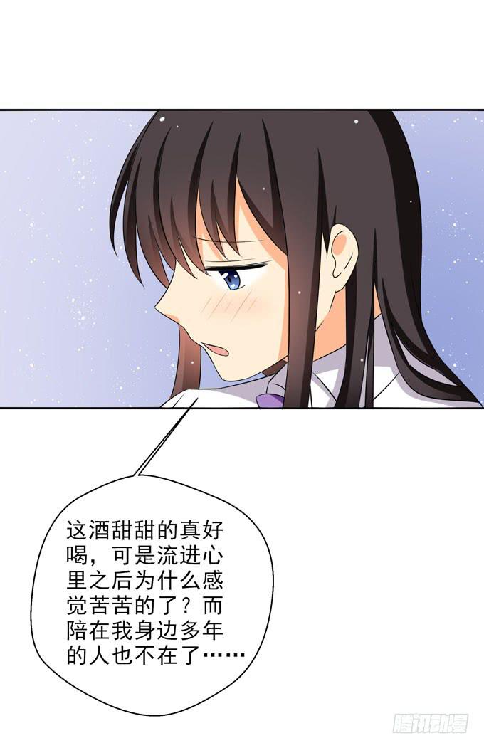 这货是我的青梅竹马韩漫全集-我喜欢这样的你！无删减无遮挡章节图片 