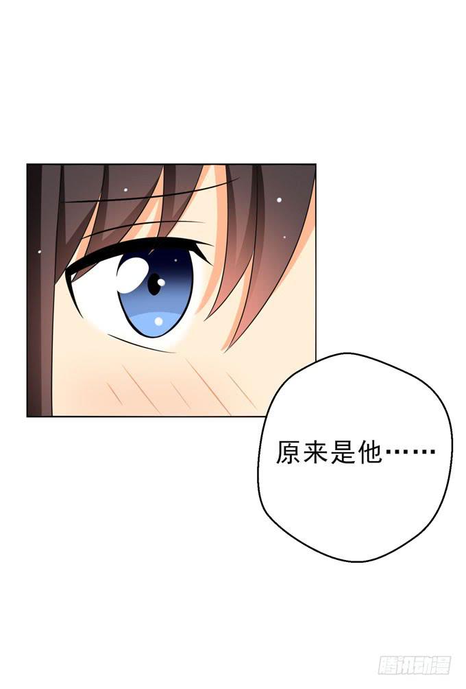 这货是我的青梅竹马韩漫全集-他貌似很关心你~无删减无遮挡章节图片 