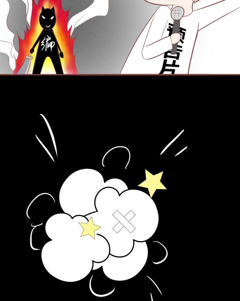 这里有点不正常韩漫全集-这里有点不正常 第1集无删减无遮挡章节图片 