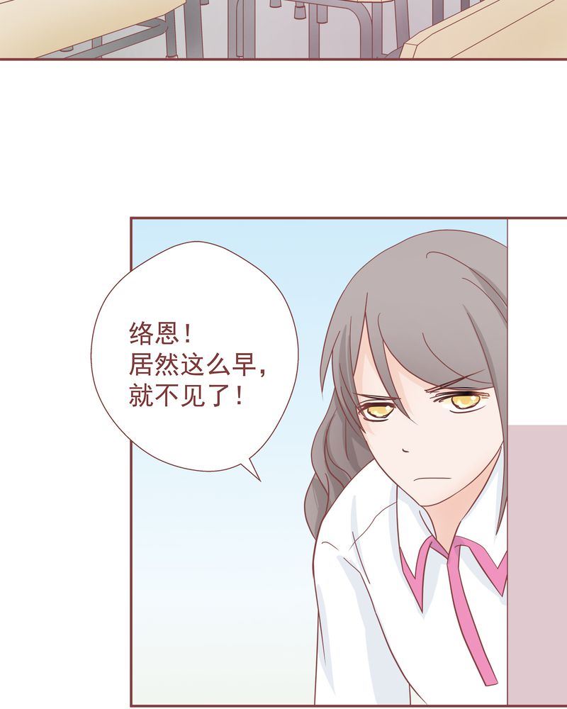 这里有点不正常韩漫全集-这里有点不正常 第11集无删减无遮挡章节图片 