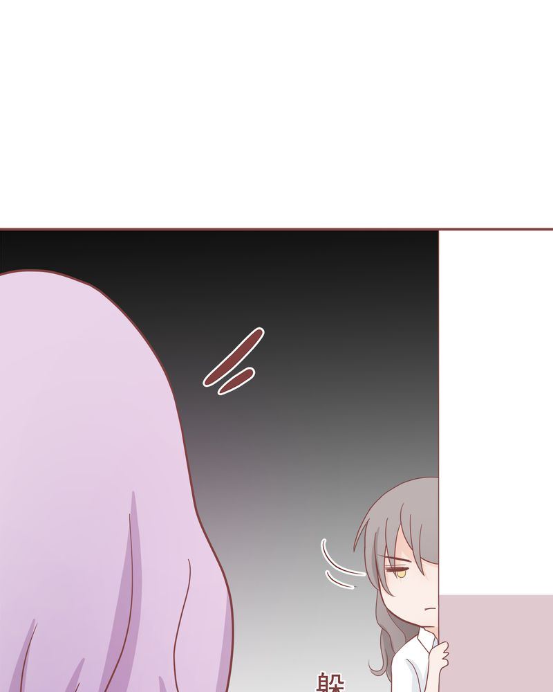 这里有点不正常韩漫全集-这里有点不正常 第11集无删减无遮挡章节图片 