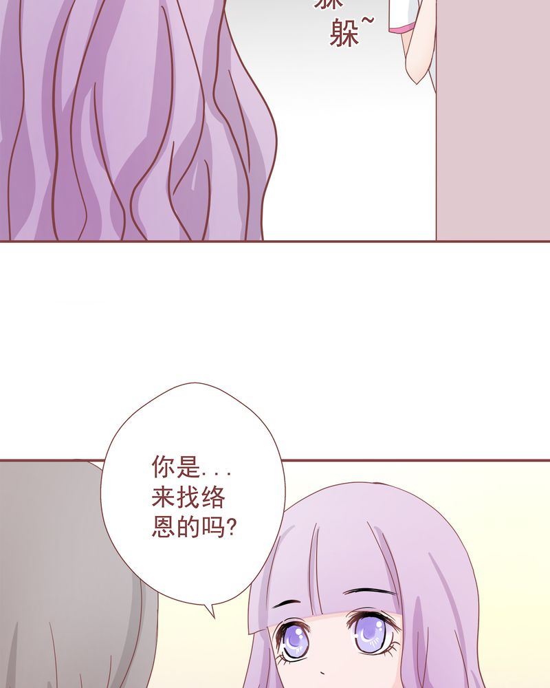 这里有点不正常韩漫全集-这里有点不正常 第11集无删减无遮挡章节图片 