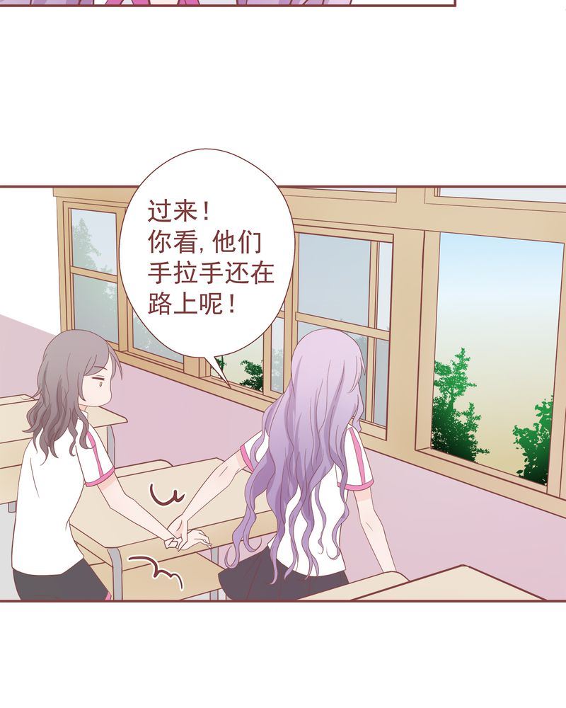这里有点不正常韩漫全集-这里有点不正常 第11集无删减无遮挡章节图片 