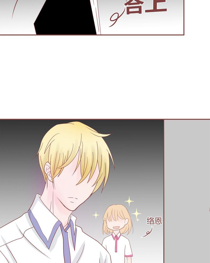 这里有点不正常韩漫全集-这里有点不正常 第12集无删减无遮挡章节图片 
