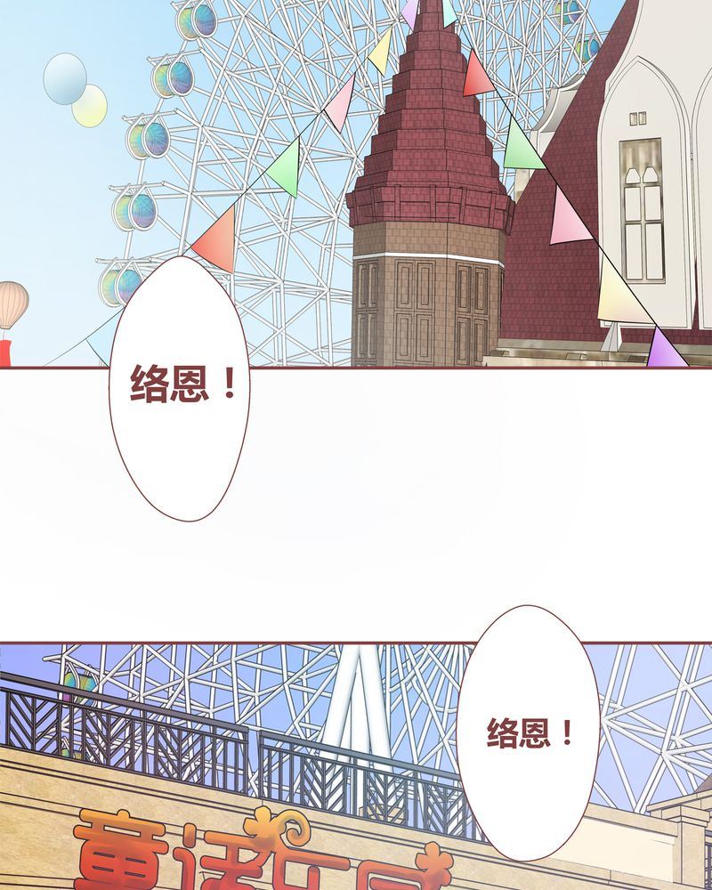 这里有点不正常韩漫全集-这里有点不正常 第13集无删减无遮挡章节图片 