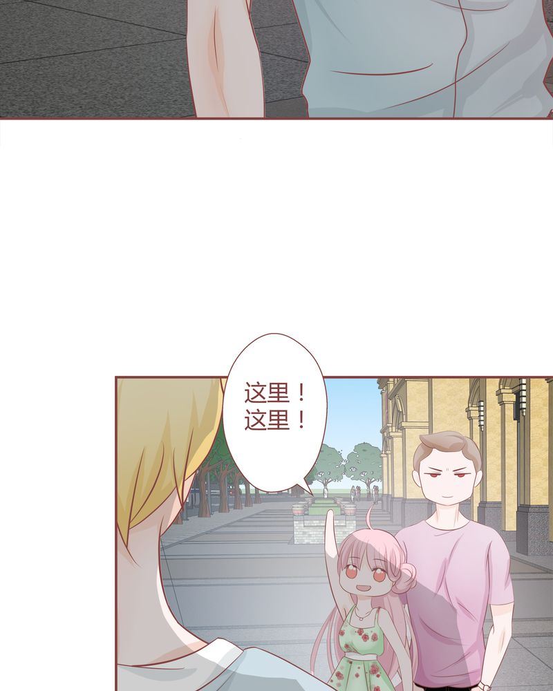 这里有点不正常韩漫全集-这里有点不正常 第13集无删减无遮挡章节图片 