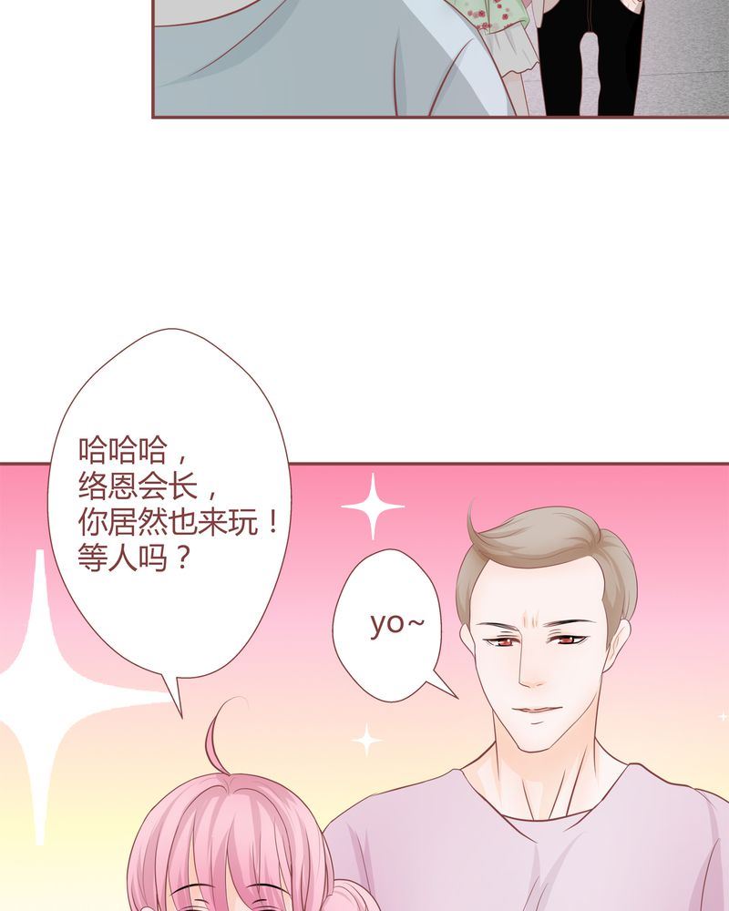 这里有点不正常韩漫全集-这里有点不正常 第13集无删减无遮挡章节图片 