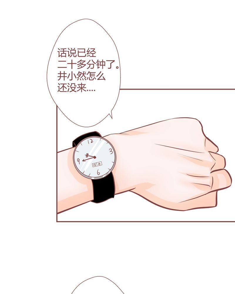 这里有点不正常韩漫全集-这里有点不正常 第13集无删减无遮挡章节图片 