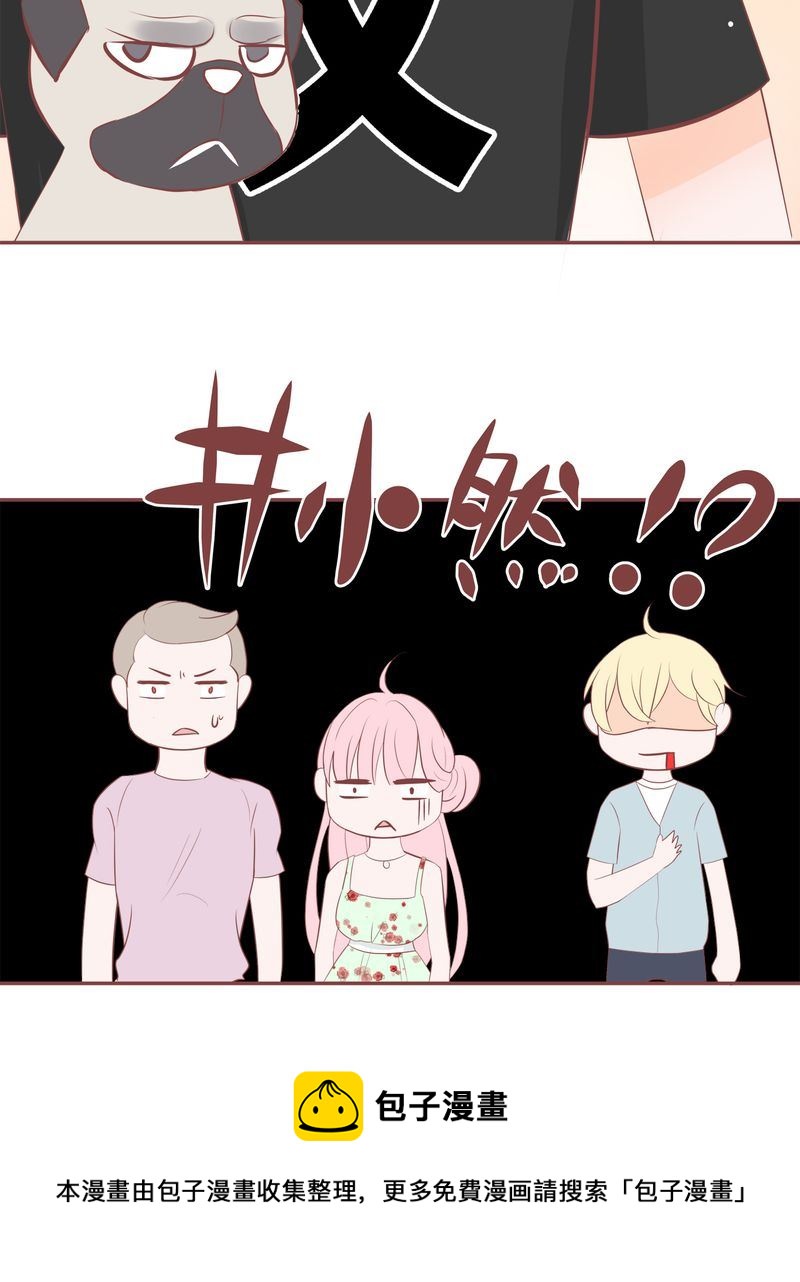 这里有点不正常韩漫全集-这里有点不正常 第13集无删减无遮挡章节图片 