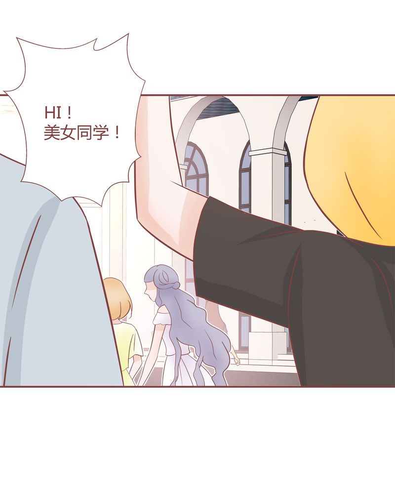 这里有点不正常韩漫全集-这里有点不正常 第15集无删减无遮挡章节图片 