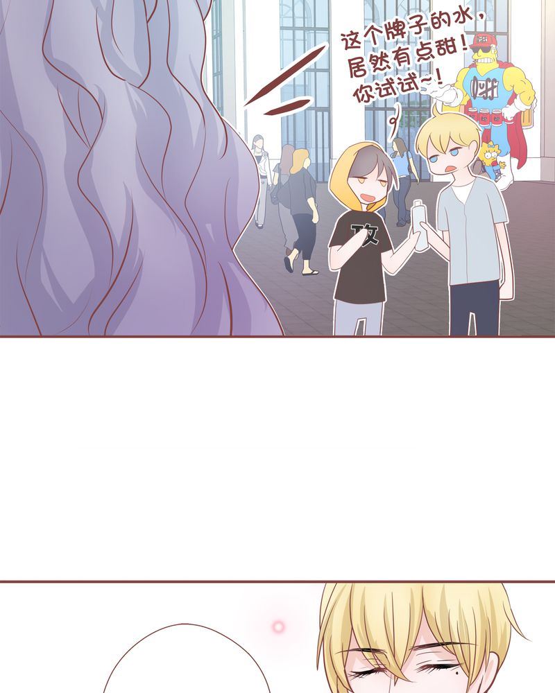 这里有点不正常韩漫全集-这里有点不正常 第15集无删减无遮挡章节图片 