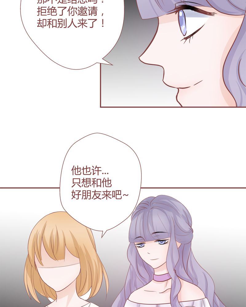 这里有点不正常韩漫全集-这里有点不正常 第15集无删减无遮挡章节图片 
