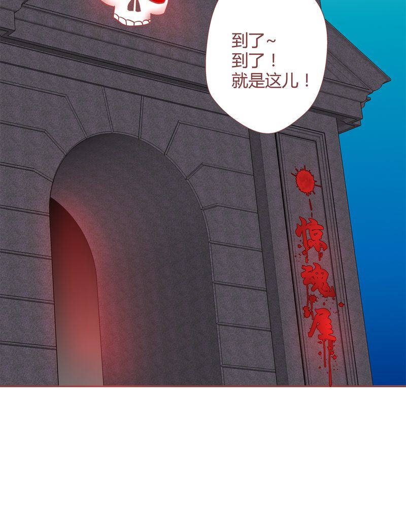 这里有点不正常韩漫全集-这里有点不正常 第17集无删减无遮挡章节图片 