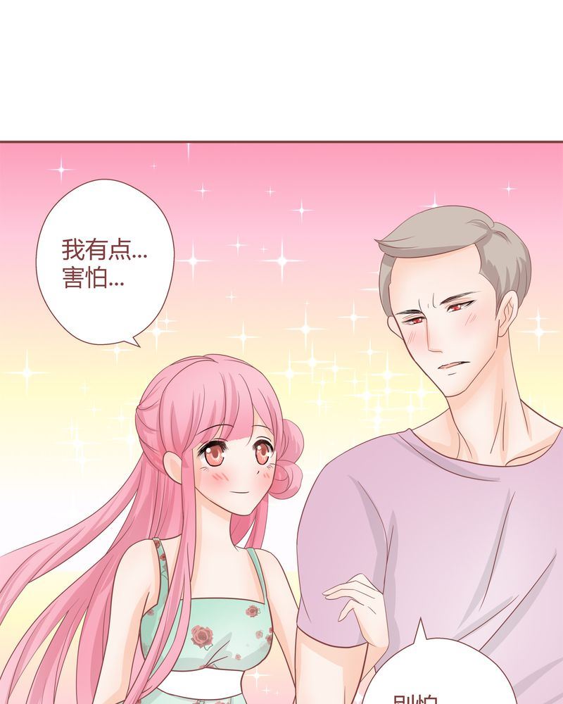 这里有点不正常韩漫全集-这里有点不正常 第17集无删减无遮挡章节图片 
