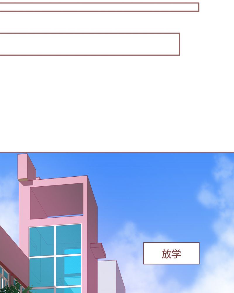 这里有点不正常韩漫全集-这里有点不正常 第18集无删减无遮挡章节图片 