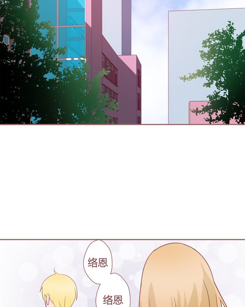 这里有点不正常韩漫全集-这里有点不正常 第18集无删减无遮挡章节图片 