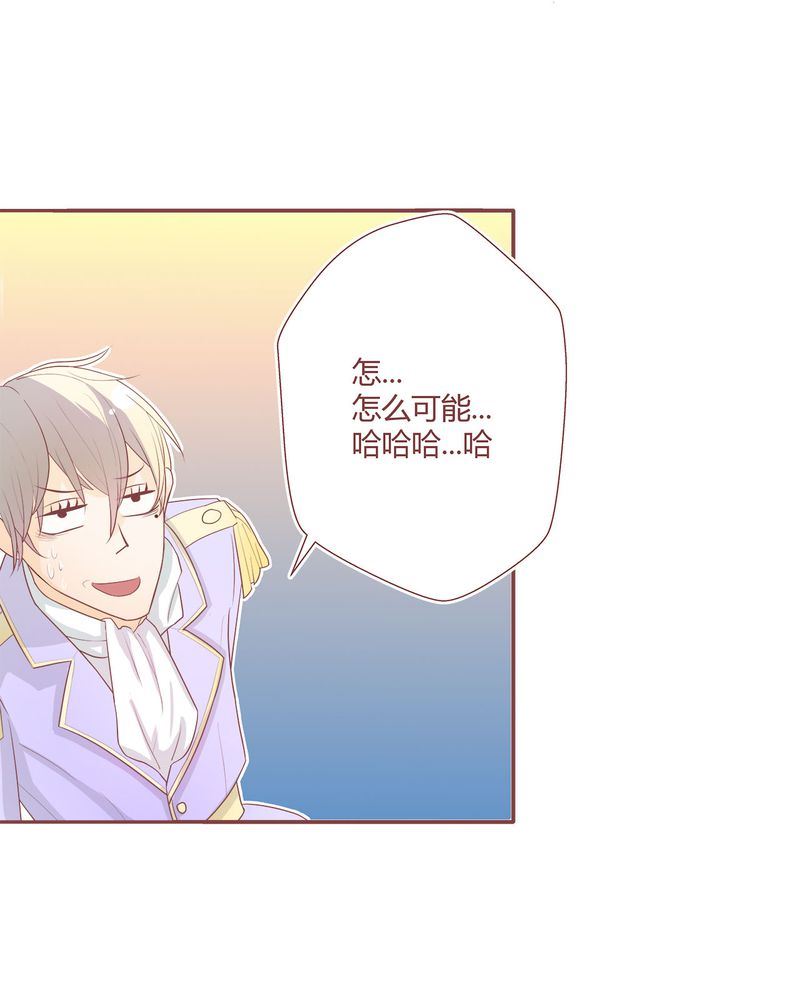 这里有点不正常韩漫全集-这里有点不正常 第3集无删减无遮挡章节图片 