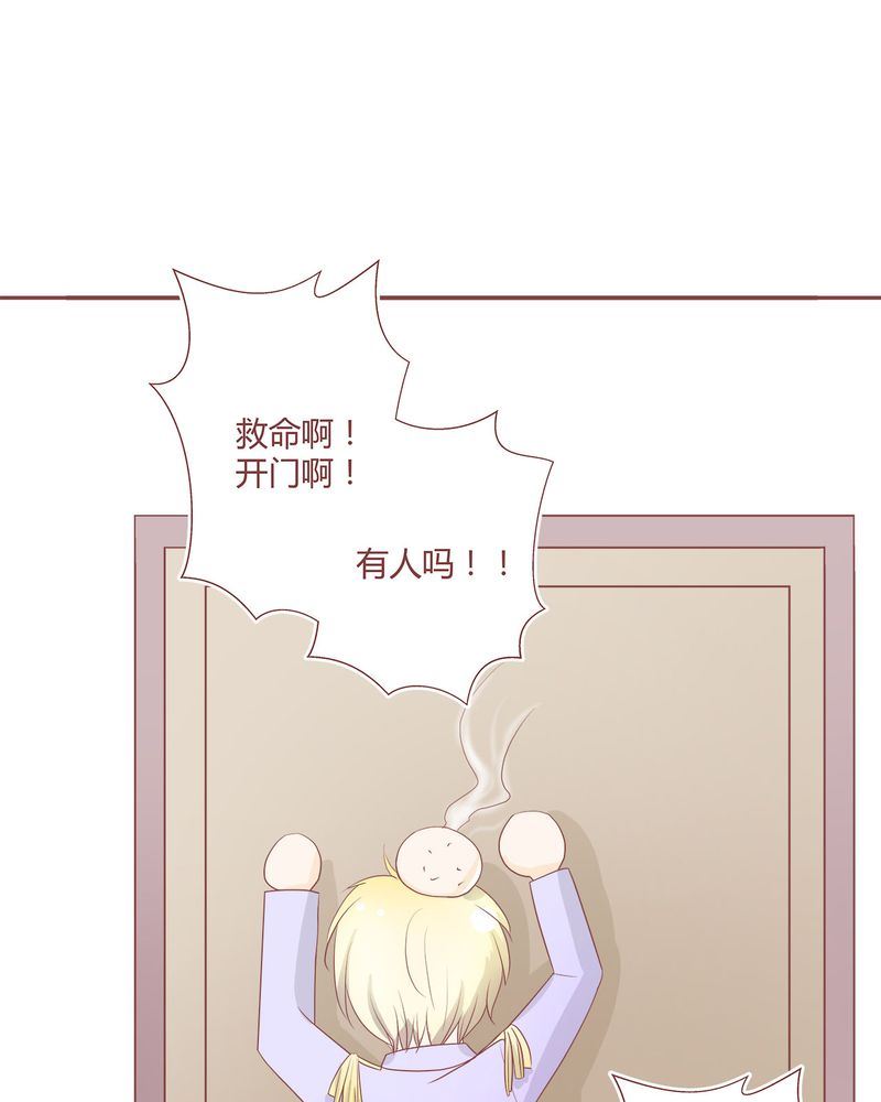 这里有点不正常韩漫全集-这里有点不正常 第3集无删减无遮挡章节图片 
