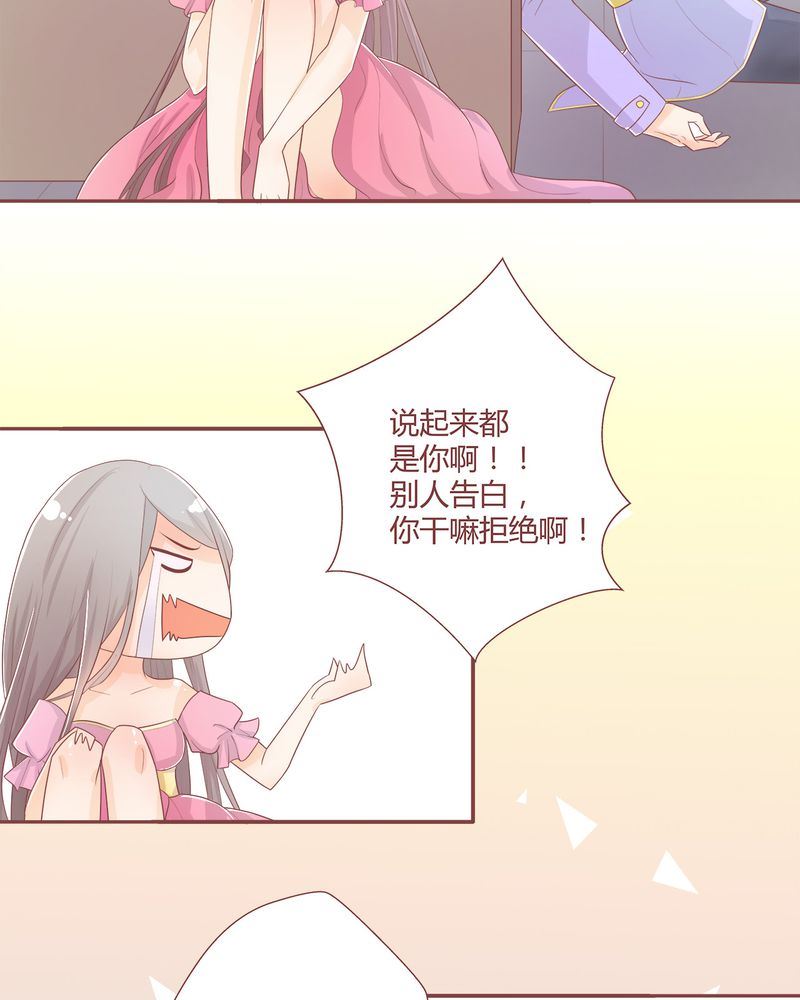 这里有点不正常韩漫全集-这里有点不正常 第3集无删减无遮挡章节图片 