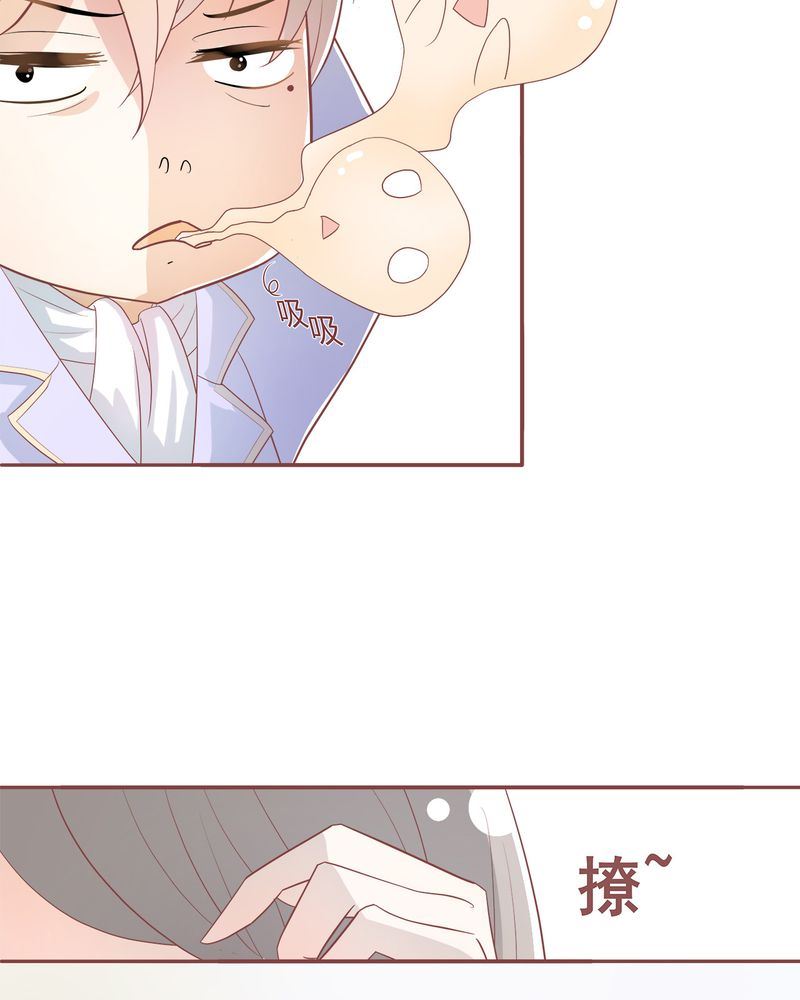 这里有点不正常韩漫全集-这里有点不正常 第3集无删减无遮挡章节图片 