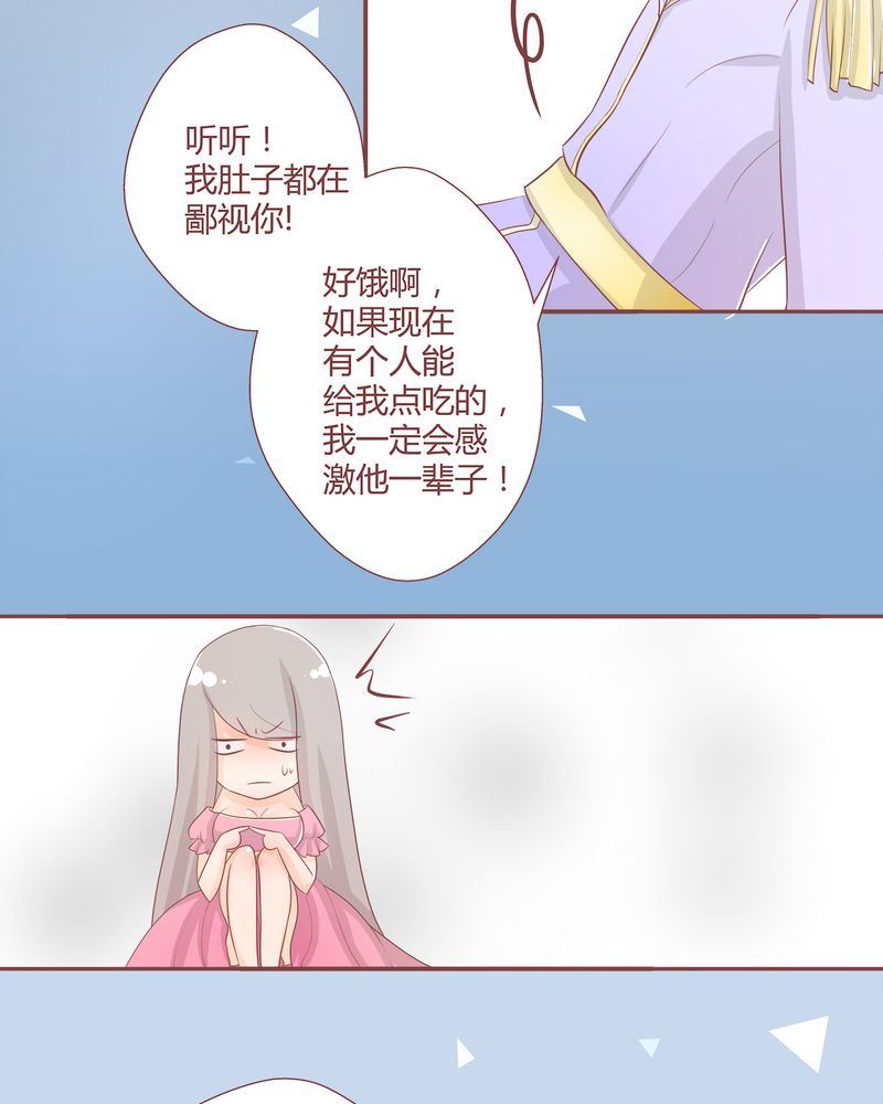 这里有点不正常韩漫全集-这里有点不正常 第3集无删减无遮挡章节图片 