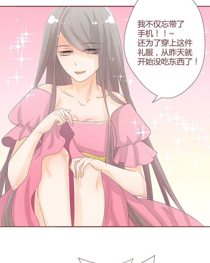 这里有点不正常韩漫全集-这里有点不正常 第3集无删减无遮挡章节图片 