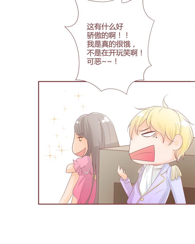 这里有点不正常韩漫全集-这里有点不正常 第3集无删减无遮挡章节图片 