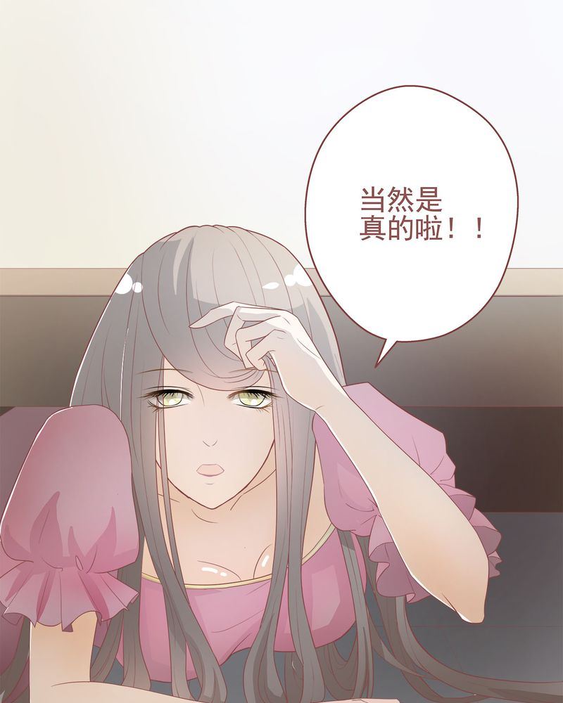 这里有点不正常韩漫全集-这里有点不正常 第3集无删减无遮挡章节图片 