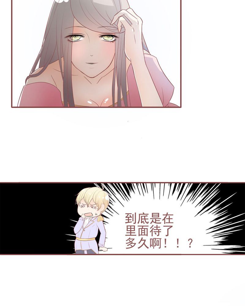 这里有点不正常韩漫全集-这里有点不正常 第3集无删减无遮挡章节图片 
