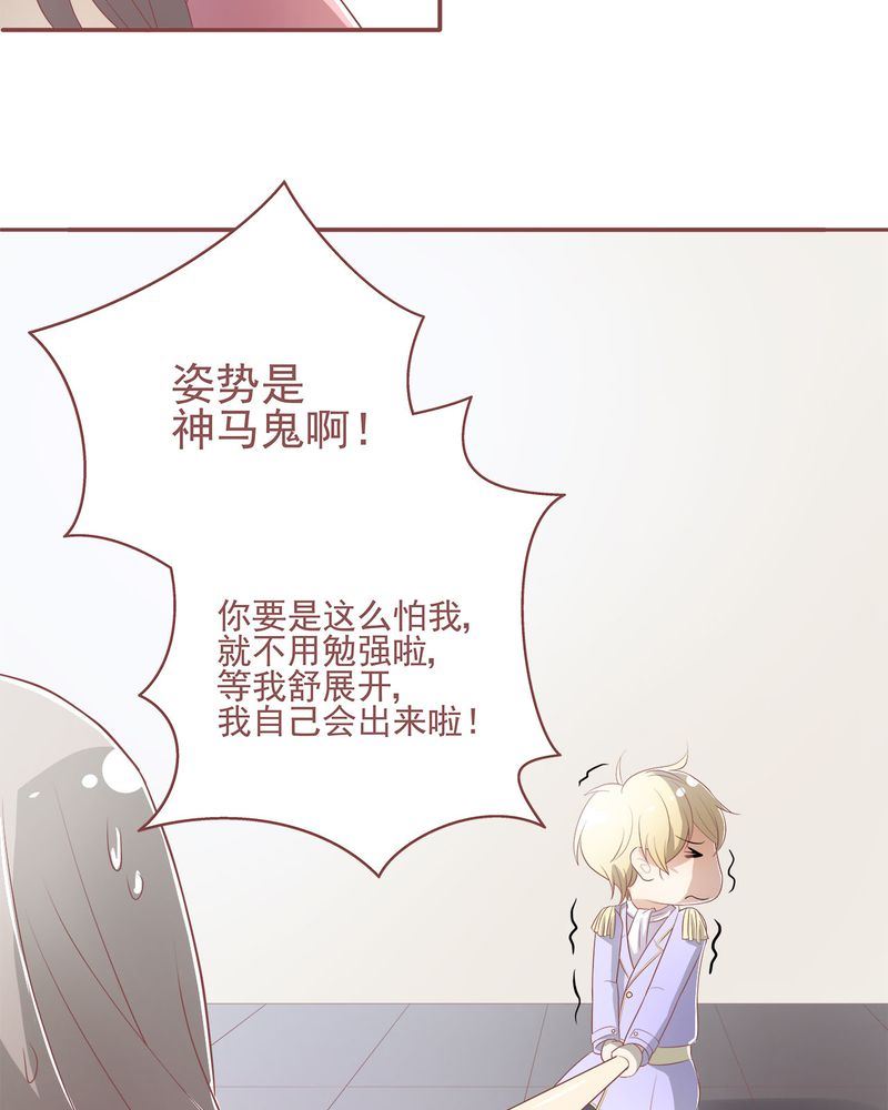 这里有点不正常韩漫全集-这里有点不正常 第3集无删减无遮挡章节图片 