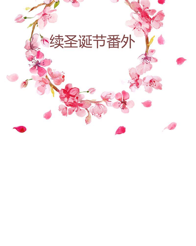 这里有点不正常韩漫全集-这里有点不正常 第22集无删减无遮挡章节图片 