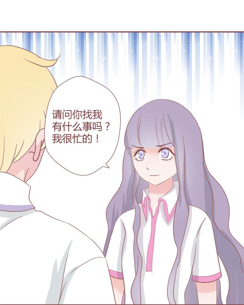 这里有点不正常韩漫全集-这里有点不正常 第25集无删减无遮挡章节图片 