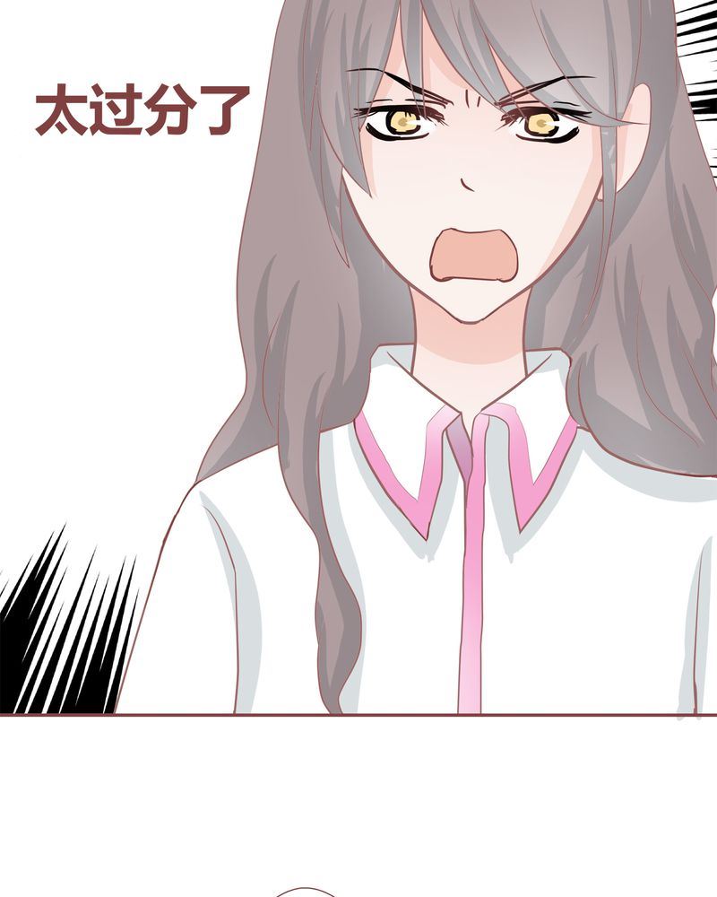 这里有点不正常韩漫全集-这里有点不正常 第25集无删减无遮挡章节图片 