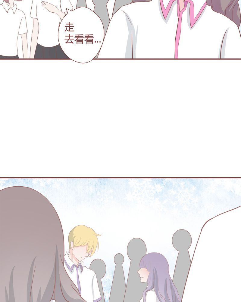 这里有点不正常韩漫全集-这里有点不正常 第25集无删减无遮挡章节图片 