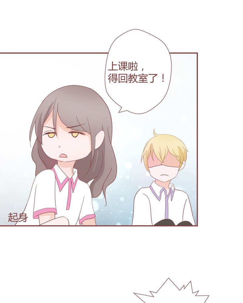 这里有点不正常韩漫全集-这里有点不正常 第27集无删减无遮挡章节图片 