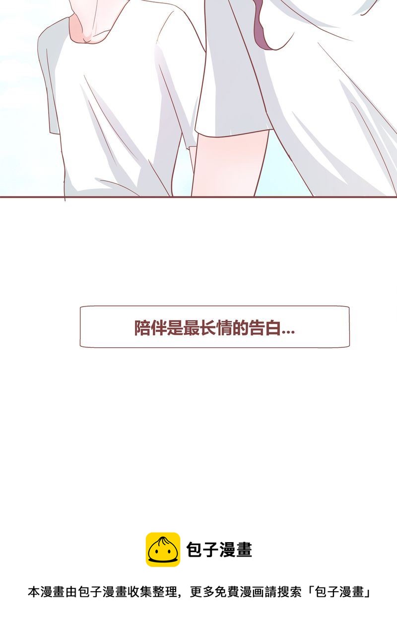 这里有点不正常韩漫全集-这里有点不正常 第27集无删减无遮挡章节图片 
