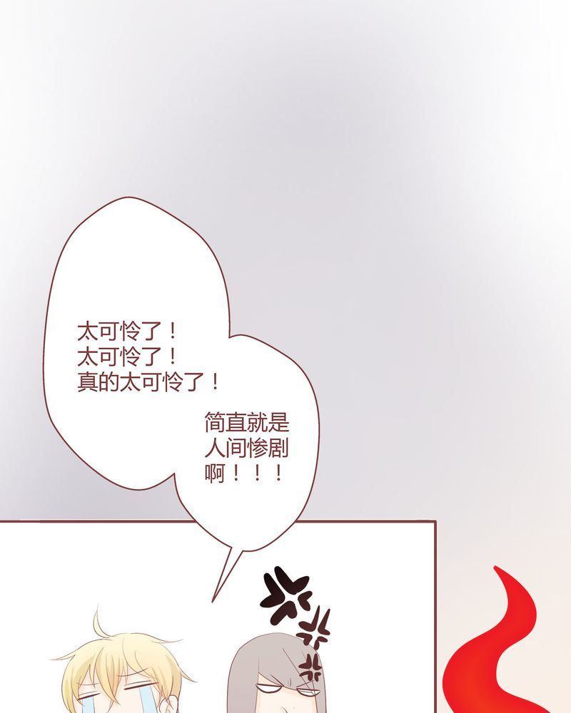 这里有点不正常韩漫全集-这里有点不正常 第4集无删减无遮挡章节图片 