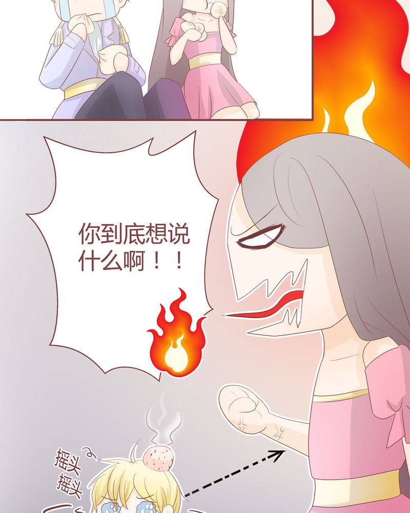 这里有点不正常韩漫全集-这里有点不正常 第4集无删减无遮挡章节图片 