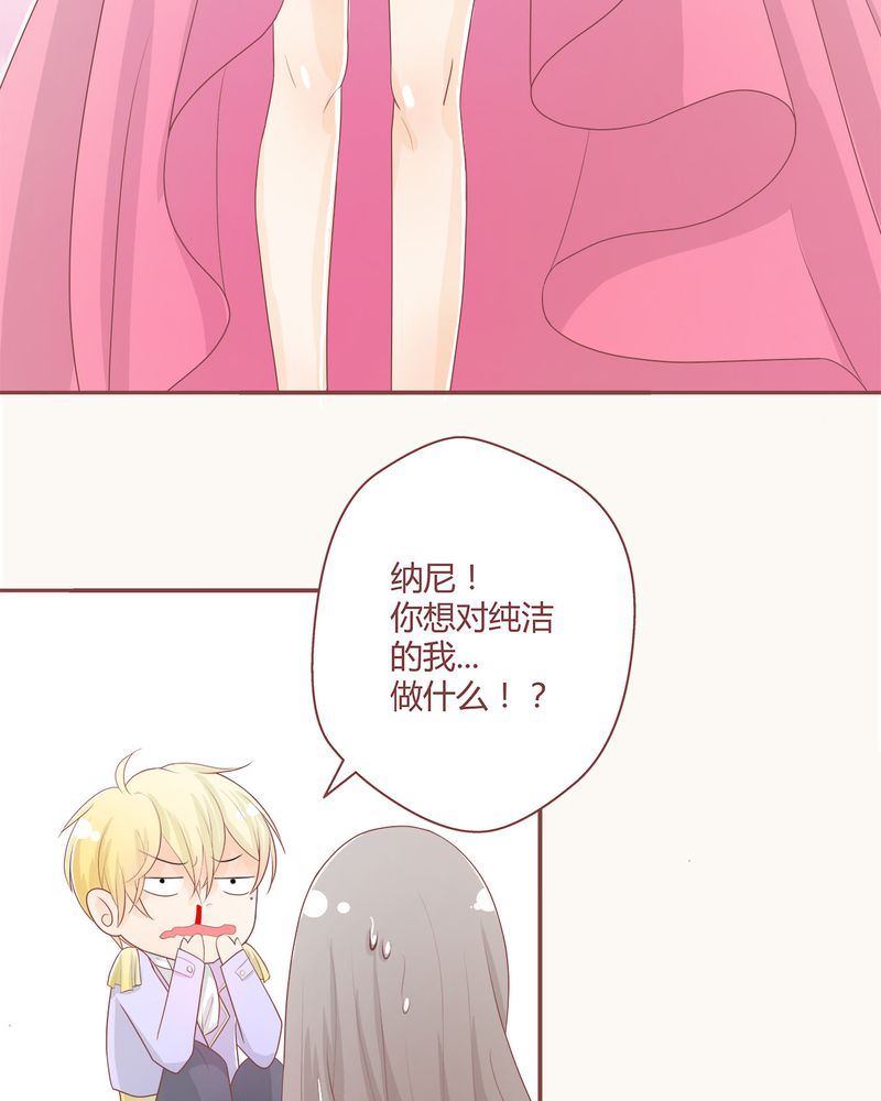 这里有点不正常韩漫全集-这里有点不正常 第4集无删减无遮挡章节图片 