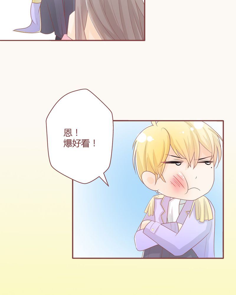 这里有点不正常韩漫全集-这里有点不正常 第4集无删减无遮挡章节图片 