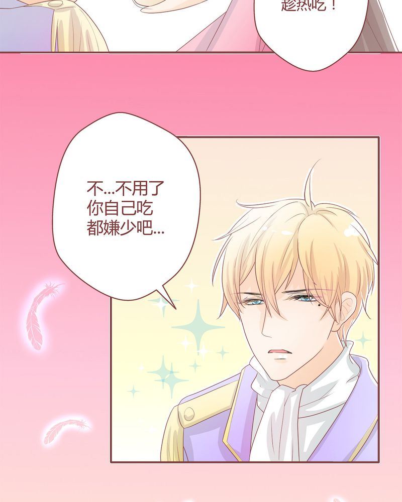 这里有点不正常韩漫全集-这里有点不正常 第4集无删减无遮挡章节图片 
